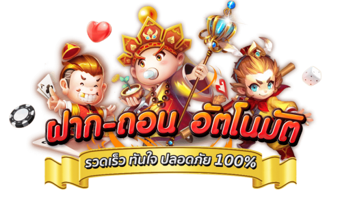 Hengvip888 ยกระดับความเฮงสู่คลาส V.I.P อาณาจักรเดิมพันพันล้าน บริการเหนือชั้น ดันคุณสู่ความรวยด้วยพลังเลข 888